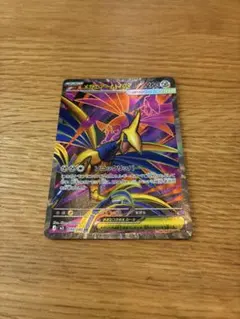 Gatsby様 リクエスト 2点 まとめ商品