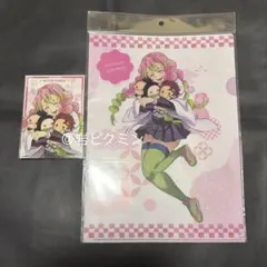 鬼滅の刃　絆の軌跡　甘露寺蜜璃　クリアファイル　ブロマイドセット　刀鍛冶の里編