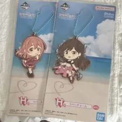 彼女お借りします 一番くじ ラバーチャーム きゅんキャラのサムネイル