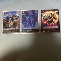 ウルトラマンカードゲーム ウルトラマントレギアAP.RRR.RRセット