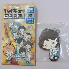 2026年最新】及川徹 にとたんの人気アイテム - メルカリ