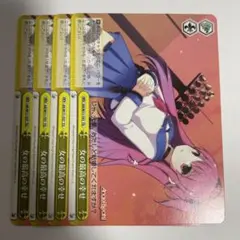 女の最高の幸せ ユイ (TD)×4 ※傷特価