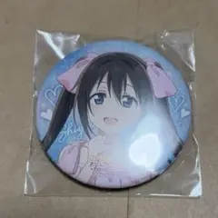 2026年最新】桜坂しずく 缶バッジの人気アイテム - メルカリ