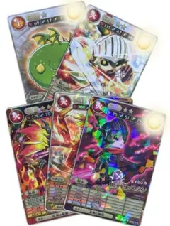 コロコロコミック