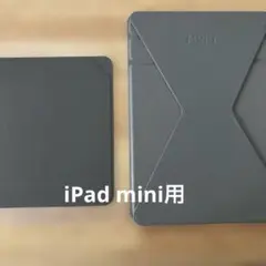タブレットスタンド タブレット