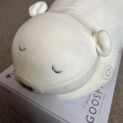 おやすみグースピー くま グレー - メルカリ