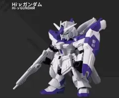 MOBILE SUIT ENSEMBLE 16.5 Hi-νガンダム　武器セット
