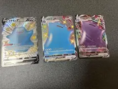 2025年最新】メタモンvmax ssrの人気アイテム - メルカリ