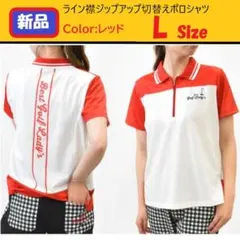 L★新品★ゴルフ ジップアップ切替え半袖ポロシャツ★PSZ-2109RR レッド