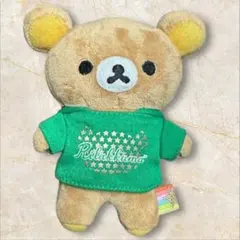 2026年最新】リラックマ パーカーの人気アイテム - メルカリ