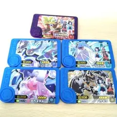 ポケモンフレンダ　ウガツホムラ　バサギリ　オンバーン　ラプラス　まとめ売り