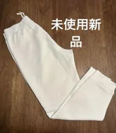 【未使用新品】UNIQLO ウルトラストレッチドライEXジョガーパンツ　サイズL