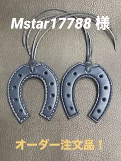 Item thumbnail for item f54d5ae7-c4de-43c8-8656-c249255bae9f