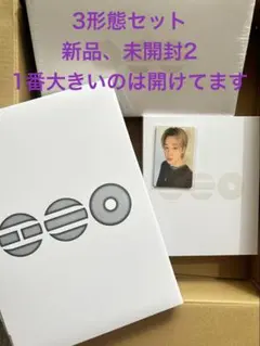☆新品未開封☆BTS ARIRANG アリラン アルバム3形態セット ⑨ - メルカリ