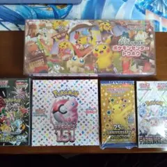 n*n様 【シュリンク付き未開封BOX】ポケモンカードゲーム コレクションセット