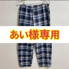 [パジャマ]3:ポロ　POLO 長袖パジャマ　チェック柄　青色　Mサイズ