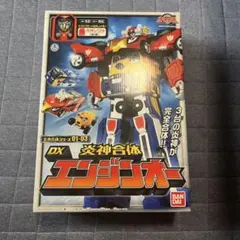 レア廃盤】炎神戦隊ゴーオンジャー 究極メットギア DXゴーオンレッド