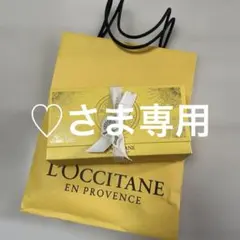 【専用】L'Occitane ハンドクリームセット ギフトボックス