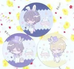 凛月 零 薫 コースター アニカフェ あんスタ