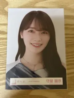 櫻坂46 CD封入 生写真 守屋麗奈 - メルカリ