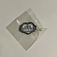 TREASURE ヒョンソク FC限定ピンバッジ