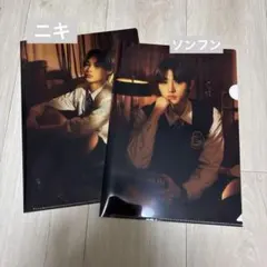 2026年最新】enhypenチェキの人気アイテム - メルカリ