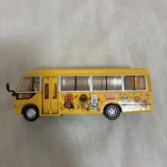 アンパンマン バス にこにこ幼稚園 ようちえんばす ようちえんバス
