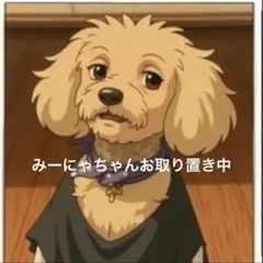 Item thumbnail for item cc0ac5f8-03ac-407c-b352-87d0408c13ce