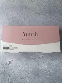 Yunth ユンス 生ビタミンC 美白美容液　 28包入