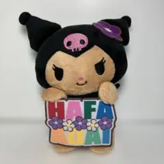 【新品未使用品】 サンリオ 日焼けクロミ GUAM SAIPAN限定 マスコット