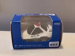チョロQ 神奈川県警察 パトロールカー 非売品のサムネイル