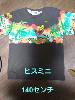 ヒスミニ　ハワイアンプリント Tシャツ １４０