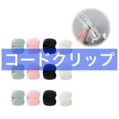 Item thumbnail for item 59494145-8e36-4cd7-a7d6-f5c5d71d6e98