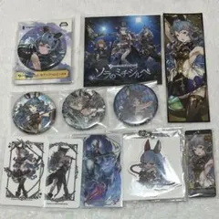 新品未開封 グラブルフェス2022-2023 セット - メルカリ