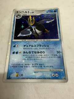 2026年最新】ポケモンカードゲームdp エントリーパックの人気アイテム