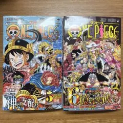 ONE PIECE 113巻 114巻 帯付き ワンピース 百十三巻 百十四巻