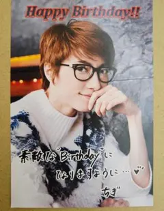 Item thumbnail for item e60a2a24-9595-48e8-b0bf-121a90155147