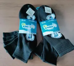 新品未使用　メンズ　ブラックソックス 6足セット　25-27cm　定価2838円