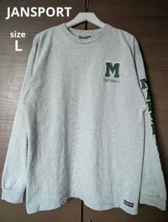 Item thumbnail for item f466171f-a963-45df-b09d-1321bacc1d33