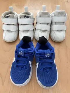 asicsスクスク13cm 13.5cm NIKE13cm 3足セット　ベビー