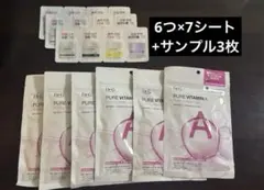 Elise様 リクエスト 2点 まとめ商品