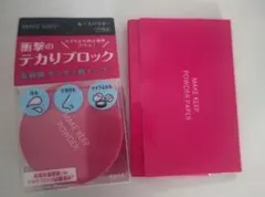 Item thumbnail for item 6d75bcb1-e91a-4099-96bb-683441a6e8b4