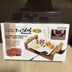 丸隆 ON-02CE - メルカリ
