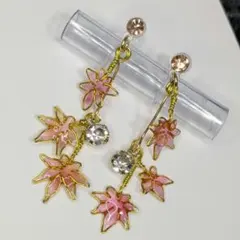 紅葉デザイン　ドロップハンドメイドイヤリング