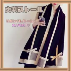 Sayakazizi様 リクエスト 3点 まとめ商品