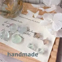 ★SALE★おまとめある方　600円割引込み　フローライト