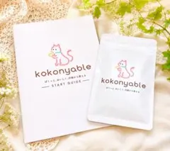 kokonyable ここにゃぶる 猫用健康補助食品のサムネイル