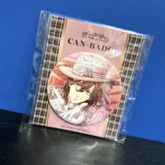 缶バッジ Dress-up Chocolatier うたプリ 寿嶺二 カルナイ