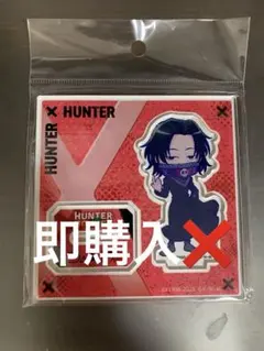 アニメイトカフェ ハンターハンター フェイタン アクリルスタンド