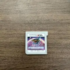 イナズマイレブンGOギャラクシースーパーノヴァ